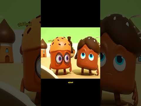 كيف عادت الشوكولاتة بعد كل هذا؟ #shorts