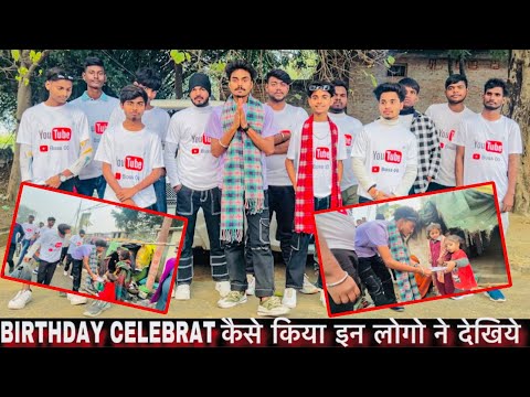 Boss 00 Birthday Celebration- करने का सही तरीका 🔥❤️ | लास्ट का जरूर देखना - Gobindsahab Mela