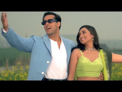 Sarki Jo Sar Se Woh Dheere Dheere | तेरी चुनरिया | Teri Chunnariya | Salman Khan Rani Mukherjee Song