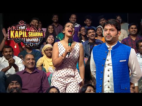 आपके पापा साथ ना होते तो और बात करता मैं | The Kapil Sharma Show S2