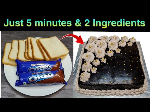 5 min में बिना गैस जलाए अब तक का सबसे आसान चॉकलेट केक | No Bake Oreo Chocolate Cake | Bread Cake
