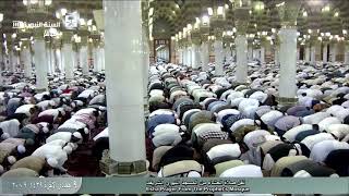 صلاة العشاء للشيخ علي الحذيفي اليوم الأحد 9 جمادى الأخرة 1439 - المسجد النبوي