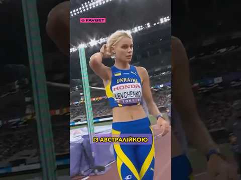 😢МАГУЧІХ більше не ЧЕМПІОНКА? #shorts