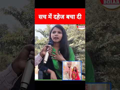 कल्पना मंडल की ये बात सच निकल गई । #kalpanamandal #gauravthakur #maithili #isupportbihar #shorts