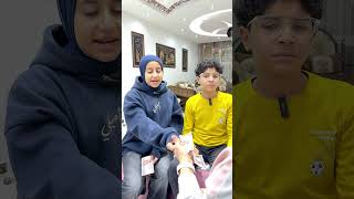 فرح خالتو تاسع يوم العيد😂 #هتضحك #اكسبلور #ترند