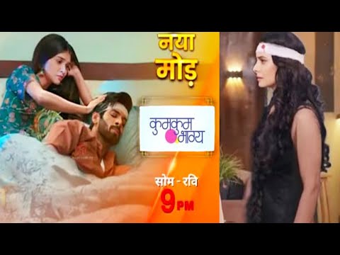 KumKum Bhagya|| KumKum Bhagya  Full Episode Details -Prathna take care of shivansh, Sonalika jealous