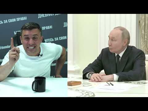 Путин хочет начать промывку мозгов с дошкольного возраста
