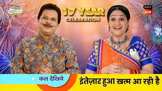 Big Announcement Daya Bhabhi is Back in Taarak Mehta Ka Ooltah Chashmah| New Episode Daya Entry 2025