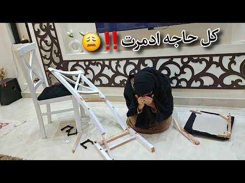 لله الأمر من قبل ومن بعد😭المصايب نازله ترف علي دماغي😩حسبي الله ونعم الوكيل من كل قلبي☝️