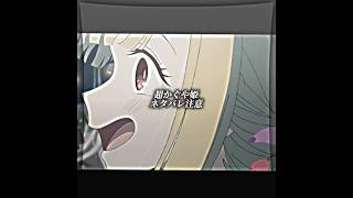 【超かぐや姫！】この後ヤチヨも連れてライブするのいいよね #ネタバレ注意 #超かぐや姫