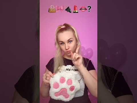Cutest unboxing EVER 💕