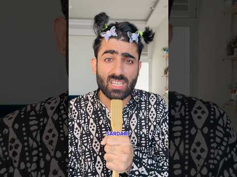POV : Tum apne bhai ko pyaar se kaise bulati ho | Nishchay verma #funny #comedy #brother #sister