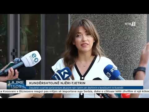 Lajme 13:00 07.05.2025