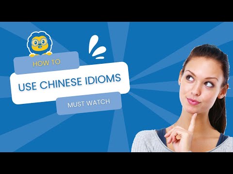 HOW TO - Use Chinese Idioms (拍马屁 pāi mǎ pì)