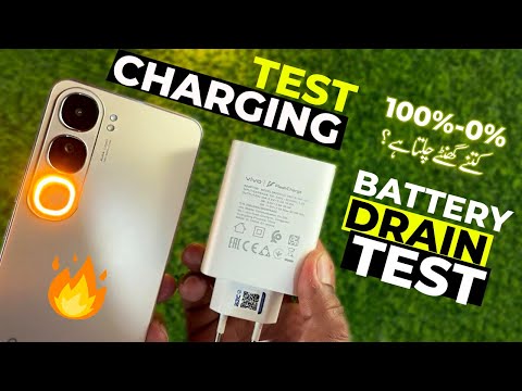 Vivo Y200 Battery Drain Test And Charging Test ️‍🔥 PUBG Graphics ️‍🔥 Battery Drain Problem?