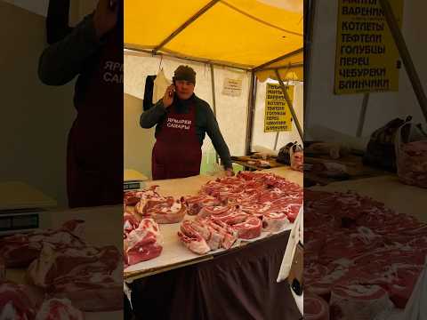 Бычьи яйца пробовали ?