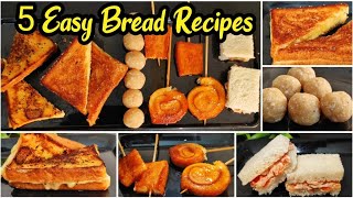 💯 2 minute - 5 easy bread recipes|  bread recipes| easy breakfast|