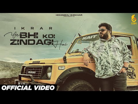 Ye Bhi Koi Zindagi Hai - Shekhar | Ikrar | Ft. Vidit | Latest Hindi Songs 2023 | Osm Records