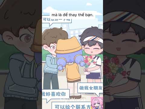 Dấu Hiệu Người Yêu Muốn Thay Thế Bạn! | Ely World #shorts #animation #anime #haihuoc #hoathinh