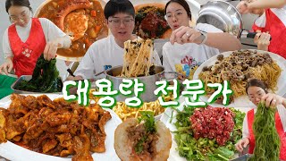 [미역편]  이 영상 마치 한국인의 밥상🍚 먹방브이로그 (미나리 육회비빔밥, 반미, 쌀국수, 우삼겹 파스타, 명란 오차즈케, 열무국수, 미역국 너구리, 오삼불고기, 오이소박이)