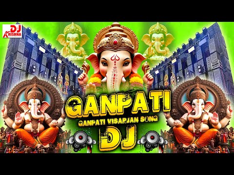 Bappa Morya Re Ganpati Dj Song 2025 | Ganpati Bappa Morya | Ganpati Visarjan | Ganpati Dj Song 2025