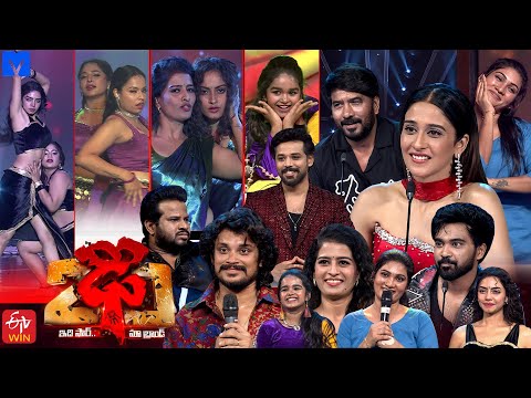 Dhee 20 Latest Promo Dosthi Special - 2 | 13th & 14th August 2025 | Wed & Thu @9:30 PM | ETV Telugu