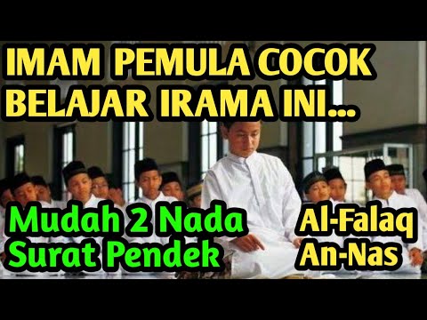 IMAM PEMULA CEPAT BISA BELAJAR IRAMA INI KARENA 2 NADA SAJA