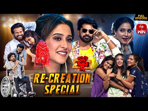 Dhee 20 | Re-Creation Special | 17th September 2025 | Regena Cassandrra | Full Episode| ETV