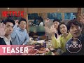 Trailer 1 da série Seulgiroun Euisasaenghal