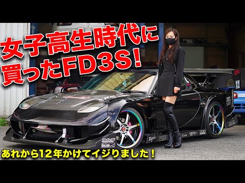 JK3の時に買いました！女子が初めてのクルマにRX-7(FD3S)を選んで12年イジった結果…