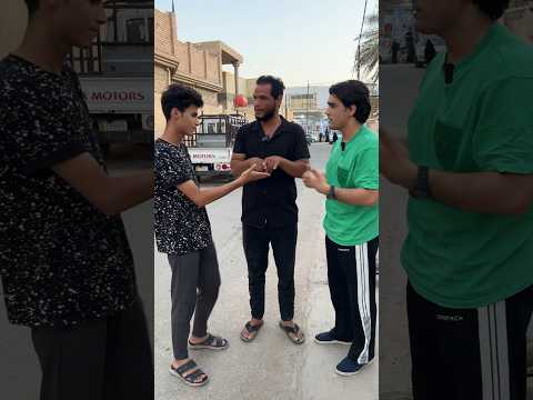 اخرس حب يمثل ويانه  #تحشيش #ضحك انور المحبوب