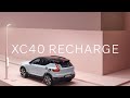 Volvo XC40 R-Design