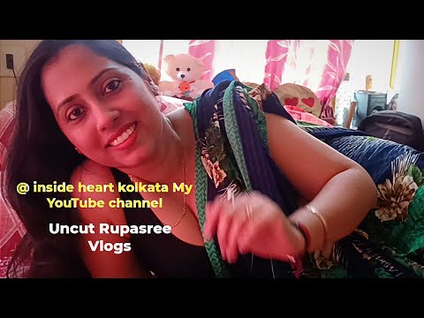 Uncut Saree review Vlogs  🤗 Rupasree vlogging video with saree @insideheart470