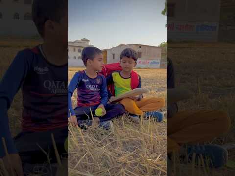 बाप का तोहफा ❤️🏏 #cricket #trending #viral #batball #ayanasadraja #father #shorts