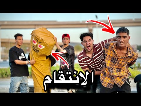مسكنا تونغ ساهور 😱 وخالد طلع هو السبب في وجود ساهور في حياتنا 😰 هو سرق سيارة جديدة 😳