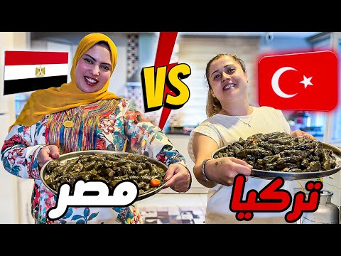 تحديت جارتي التركية والحكم اردنية (شوفو مين كسبت😱)