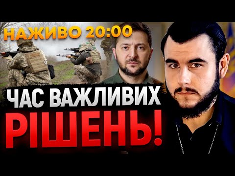 БРЕХЛИВИЙ ЖОВТЕНЬ! ПРЯМИЙ ЕФІР З Віктором Литовським