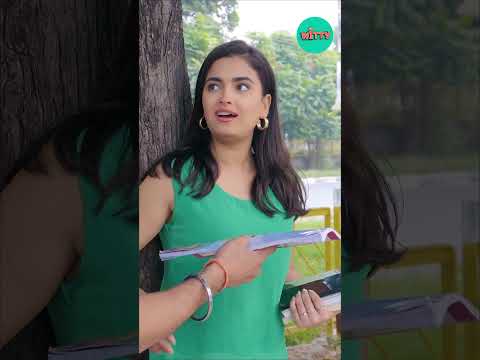 Punjabi Uncle Ne Sikhaya Sabak! | #trending | Part 1