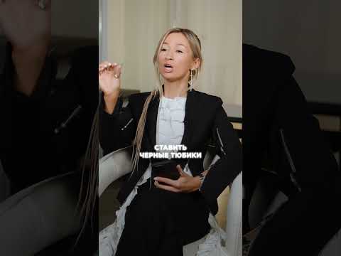 Как убрать визуальный шум в ВАННОЙ? #дизайнинтерьера #интерьер #ванная #дизайнванной