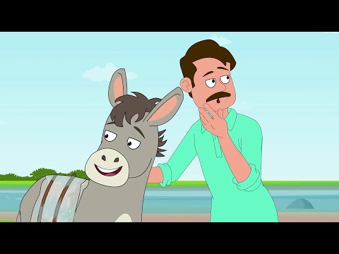 Lazy Donkey - कामचोर गधा | Moral Story | HIndi Kahaniya For Kids | Animation