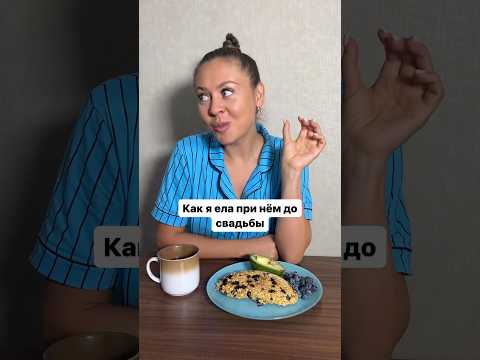 Жиза?😂. #юморжизни #семейныйюмор #мужжена