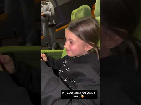 Ксения Бородина Коля и дочки