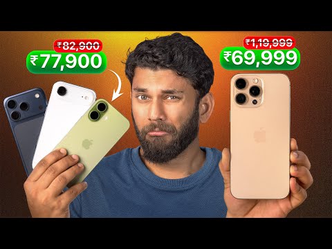 New iPhone 17 vs Old iPhone Pros On Discount - Confusion Clear!