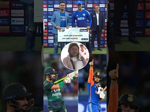 अभिषेक शर्मा ने प्लेयर ऑफ द मैच अवॉर्ड समर्पित किया पहलगाम के शहीदों को 🇮🇳🔥#AbhishekSharma #PlayerOf