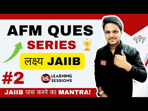 JAIIB AFM Module D | GST Questions & Concepts | Important MCQs for Nov 2025