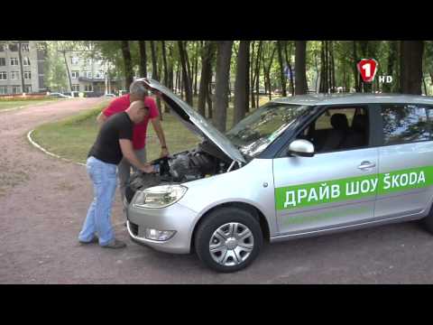 Skoda Fabia Ambition