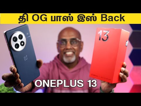 OnePlus 13 5G Review - The OG Boss is Back? மீண்டும் சூப்பர் OnePlus?! SD 8 Elite | 6000mAh | 100W