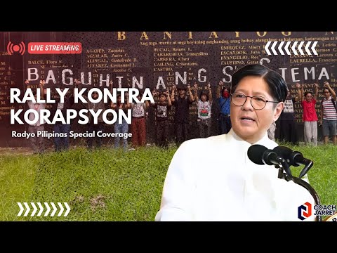 SPECIAL COVERAGE | SEP 21 | ANTI-CORRUPTION RALLY