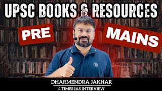 UPSC IAS Exam Best Resources & Books | UPSC Pre and Mains Best Books | NCERT For UPSC IAS Exam