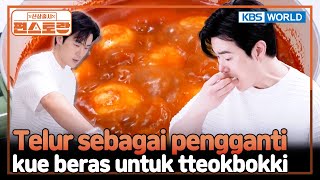 [IND/ENG] Tulisan Tentang Parenting-nya Viral, Kangwoo Malu 🤭 | Fun-Staurant | KBS WORLD TV 250915
